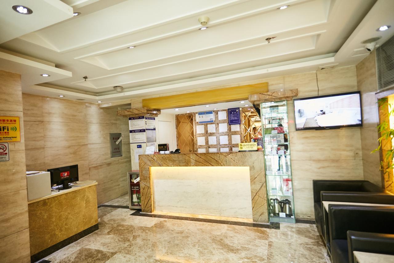 Xinghe Xinfeng Hotel Cantón Exterior foto